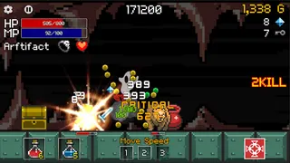 Buffet Knight - Screenshot 1