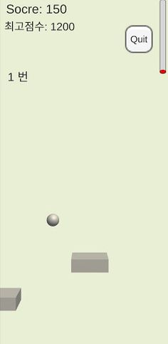 Ball King - Screenshot 1