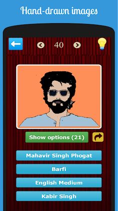 Bollywood Movies Guess - Quiz - Screenshot 3