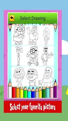 Big Coloring City Greens Book - Screenshot 1