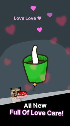 Growing Unknown Thing - Screenshot 1