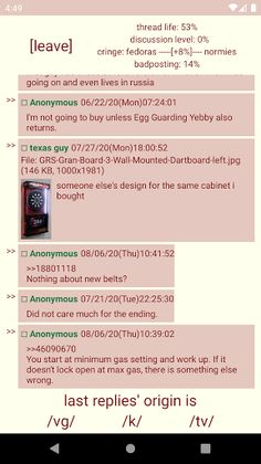 Thread Simulator - Screenshot 2