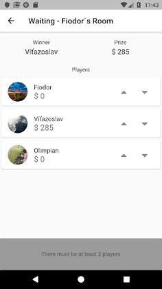 Open Chip - Screenshot 1