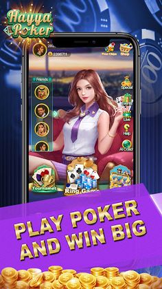 Hayya Poker - Screenshot 1