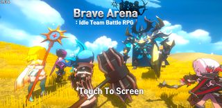 Brave Arena - Screenshot 1