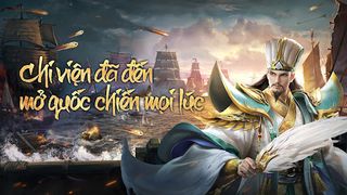 Tam Quốc Chí 2022: Kỳ Mưu - Screenshot 1