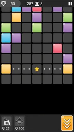 Ari. Line Block - Screenshot 1
