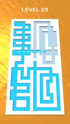 Roller Splat! - Screenshot 2