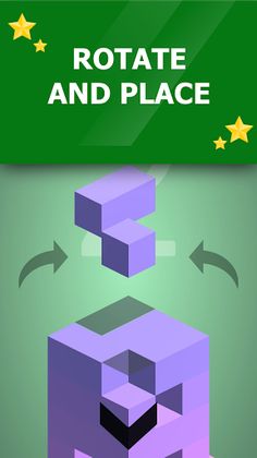 Square 3D - Screenshot 1