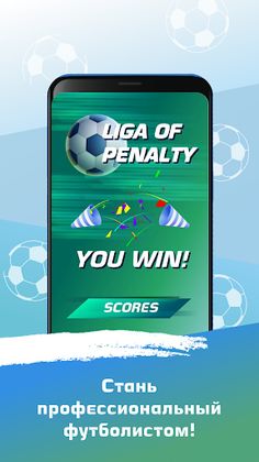 LMobile App - Screenshot 3