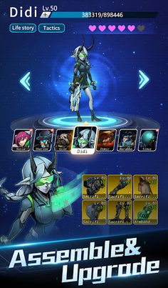Stellar Hunter - Screenshot 2