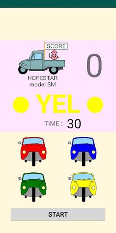 Colorful Touch Game - Screenshot 2