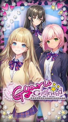 My Gyaru Girlfriend - Screenshot 1