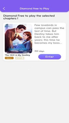 The Chosen - Screenshot 2