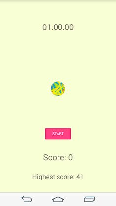 Square Shooter - Screenshot 1