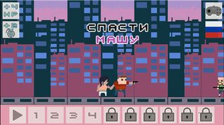 Save Masha - Screenshot 1