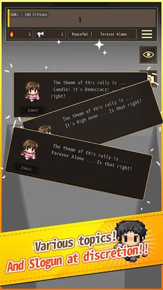 Come together! Candlelight vig - Screenshot 1