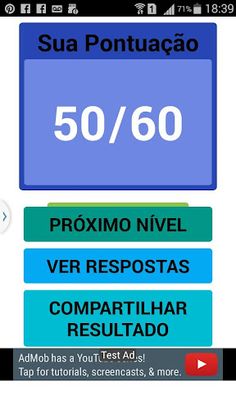 Memorize BH - Screenshot 2