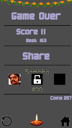 FUDKU (Diwali Boom) - Screenshot 2