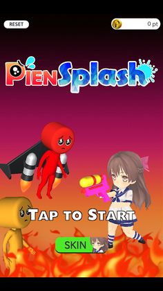 PIEN Splash - Screenshot 1
