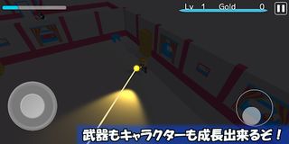 NightmareAct - Screenshot 3