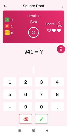 Math Training Puzzle - Screenshot 3