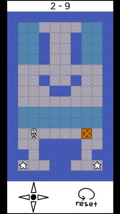 수퍼고퀄 기울이기 - Screenshot 3