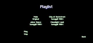 RainFire - Screenshot 3