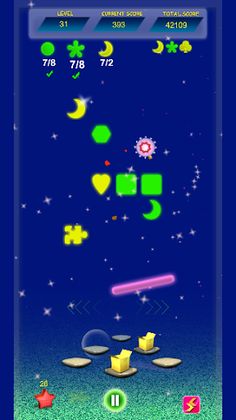 bounce ball - Classic game - Screenshot 1