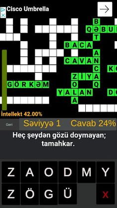 Azəri Krossvord və Söz Oyunu - Screenshot 1