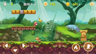 Super Bros Adventure - Jungle  - Screenshot 2