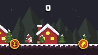 Christmas gift giver - Screenshot 2