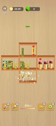 Goods Sort Match- Sorting Game - Screenshot 3