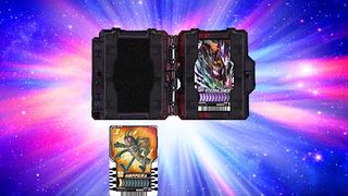 Kamen Rider Gotchard DX Belt - Screenshot 3