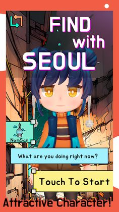 Find with Seoul: Story Puzzle - Screenshot 1