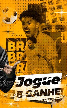 Basket Jump - Screenshot 2