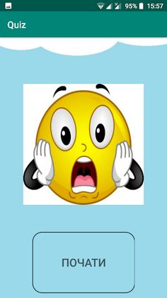 quiz for kids - Screenshot 2