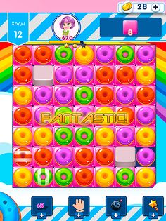 Sweet Sugar New Generation - Screenshot 4