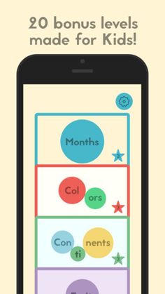 Subwords - Screenshot 4