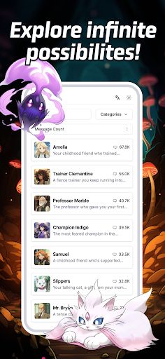 Mirage Island - Screenshot 4