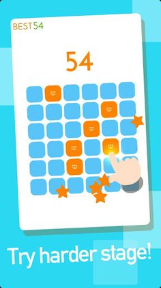 Brain 100 - Memory Training Ga - Screenshot 1