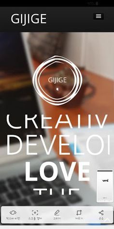 빙고파이터 - BingoFighter - Screenshot 2