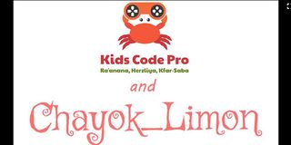 Busya The Hero by Chayok_Limon - Screenshot 1