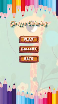 coloring african giraffe - Screenshot 1