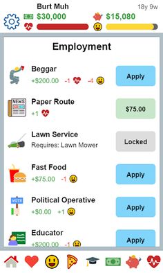 My Life - Screenshot 1