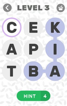 Cari Kata 2021 - Screenshot 3