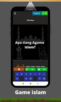 Game islam - Screenshot 4