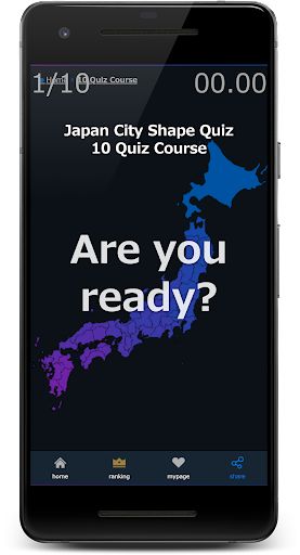 Japan City Shapes Quiz - Screenshot 2