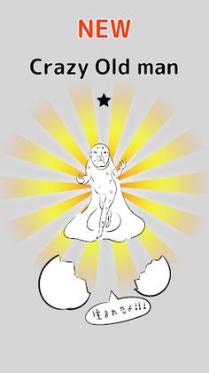 Old man's eggs - Screenshot 3