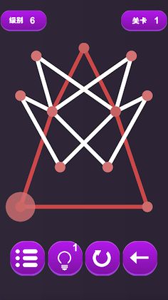 Connect The Dots - Line Puzzle - Screenshot 2